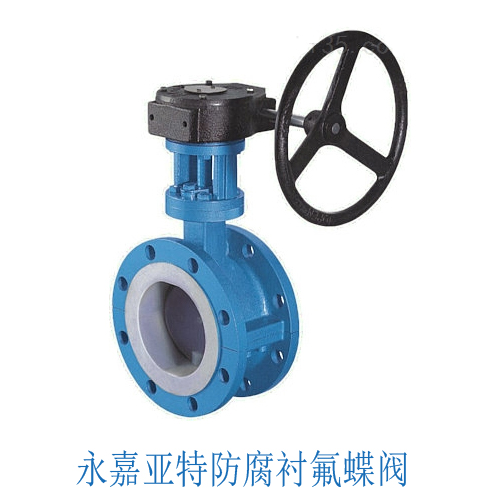 电动草莓破解版下载可能发生的故障，原因及消除方法